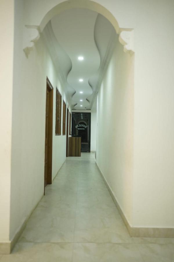 Sonika's Paradise Candolim
